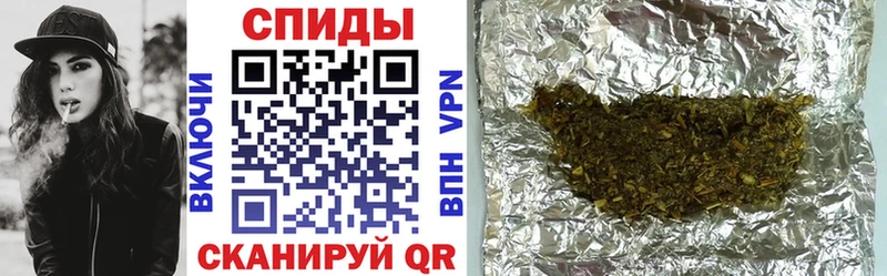 Бутират вода  даркнет сайт  Спас-Деменск 