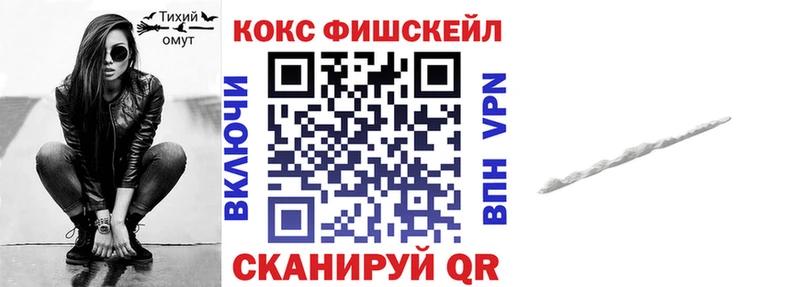 COCAIN Боливия  сколько стоит  Спас-Деменск 