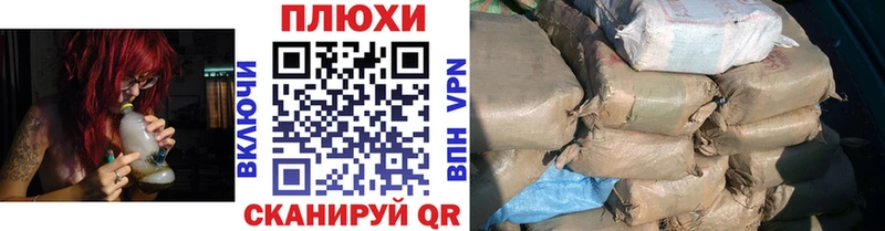 площадка официальный сайт  купить закладку  Спас-Деменск  ГАШ VHQ 