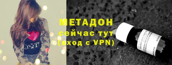 эйфоретик Аркадак