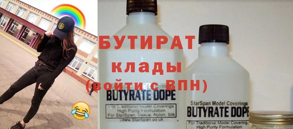 эйфоретик Аркадак