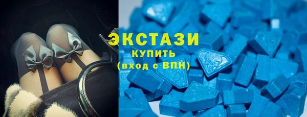 эйфоретик Аркадак