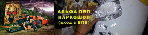 эйфоретик Аркадак