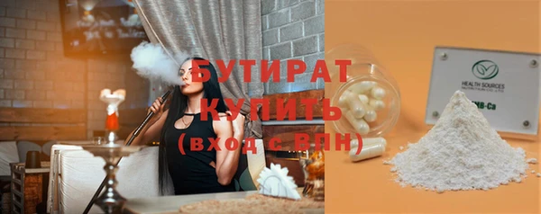 эйфоретик Аркадак