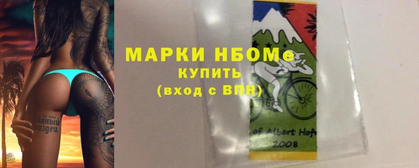 эйфоретик Арсеньев