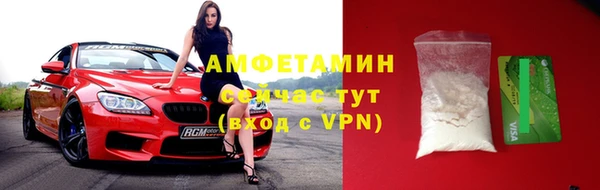эйфоретик Аркадак