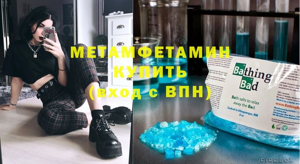 эйфоретик Аркадак