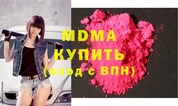 эйфоретик Аркадак