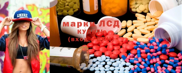 эйфоретик Арсеньев