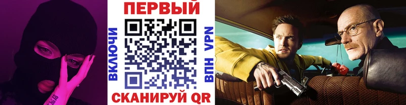 купить наркотик  Спас-Деменск  Метамфетамин винт 