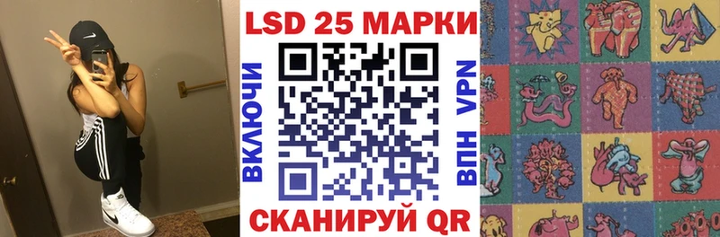 купить   Спас-Деменск  Марки NBOMe 1,8мг 