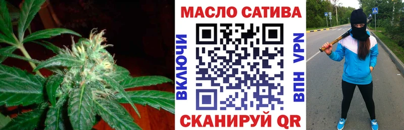 Дистиллят ТГК Wax  Спас-Деменск 