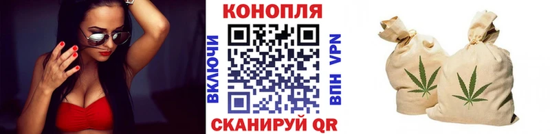 купить наркотик Спас-Деменск omg зеркало Марихуана AK-47